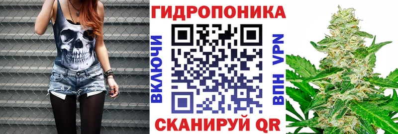 Где найти наркотики Ступино Конопля  Codein  Мефедрон 