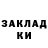 Метадон мёд Navi_Ain