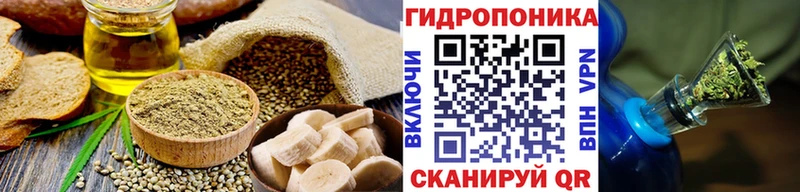 где продают   KRAKEN маркетплейс  Печенье с ТГК конопля  Ступино 
