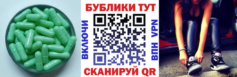 ЭКСТАЗИ XTC  сколько стоит  Ступино 
