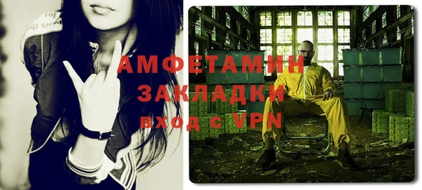 jwh Абдулино