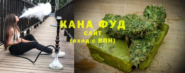 соль курить ск Алексеевка