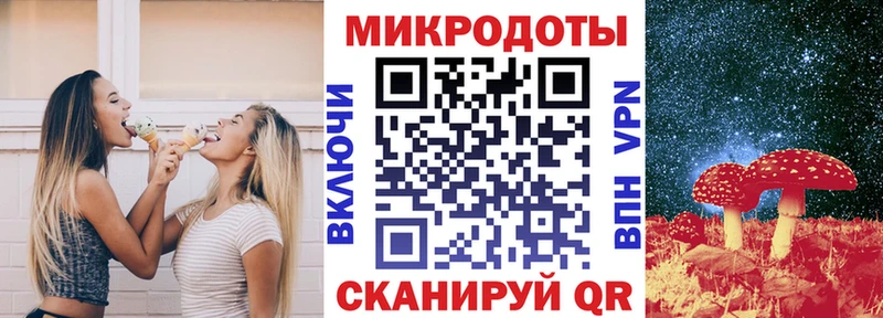 сколько стоит  Ступино  Галлюциногенные грибы Psilocybe 
